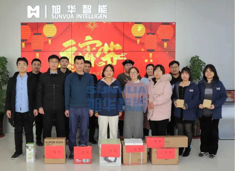 兔年启新程，欢乐闹元宵——尊龙凯时智能开展元宵节欢乐游园系列活动