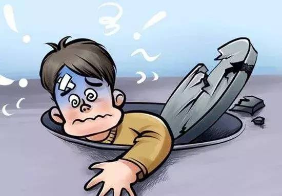 关于“井”你知多少？