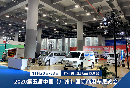 闪耀羊城 | 尊龙凯时汽车携三款明星车型亮相广州车